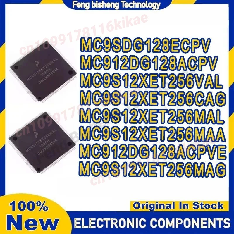 MC9S12XET256MAG MC9S12XET256CAG MC9S12XET256MAL MC9S12XET256MAA MC9SDG128ECPV MC912DG128ACPV MC912DG128ACPVE MC9S12XET256VAL IC