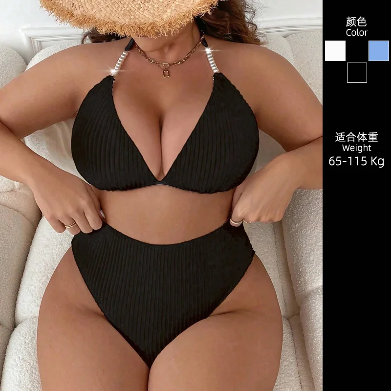 Genuine Light Blue High Waist Plus Size Bikini, White and Black Sexy Spice Girl V-neck Split Swimsuit Set