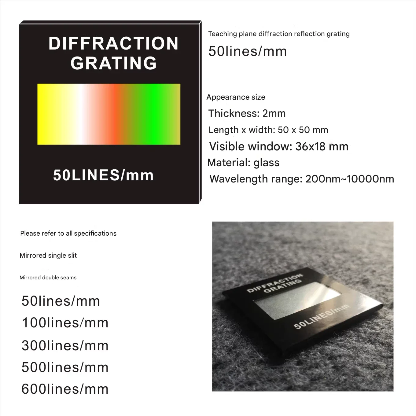 

Holographic diffraction grating 50/100/300/500/600 line 2mm Teaching plane diffraction reflection grating