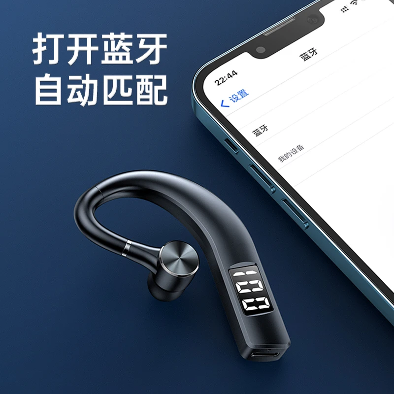 F19 블루투스 헤드셋 5.0 모델 TWS, 휴대 전화 무선 스마트 헤드셋, 애플, 삼성, 화웨이 및 기타 모델에 적합