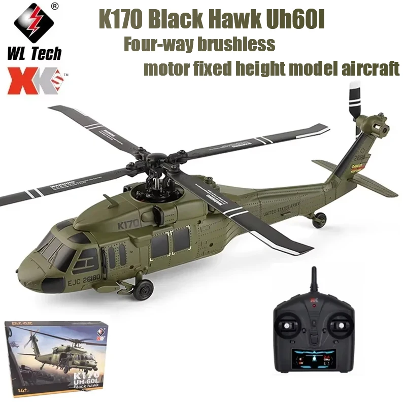 WLtoys K170 Black Hawk UH60L high simulation four brushless fixed altitude model remote control helicopter