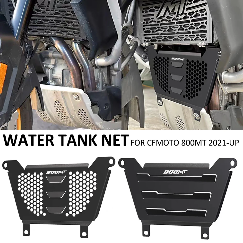 

Новый мотоциклетный бак для воды, решетка радиатора, масляный радиатор, защитная сетка, защитная крышка для CFMOTO 800 MT 800MT MT800 IBEX 800 2021-2025