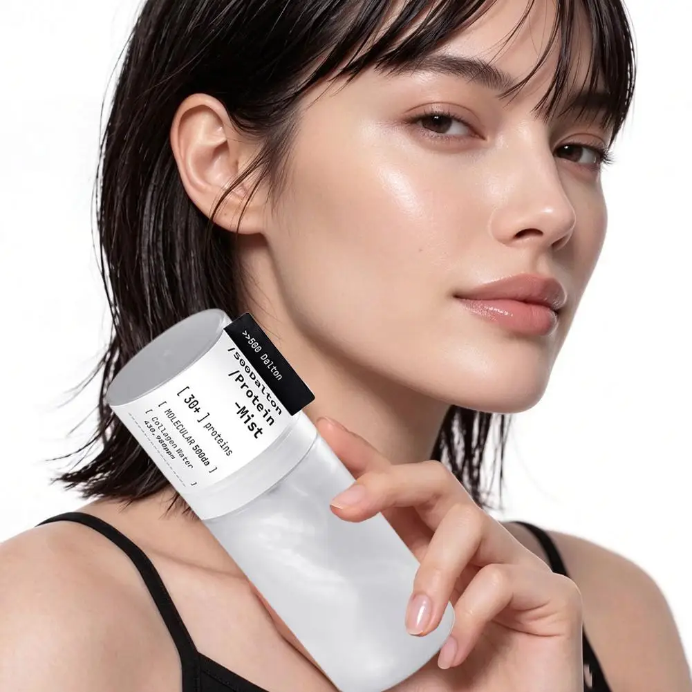 Collagen Protein Mist Face Spray Hydrating & Moisturizing Improve Skin Firmness Smooth Rough Skin Lightweight Portable Spray