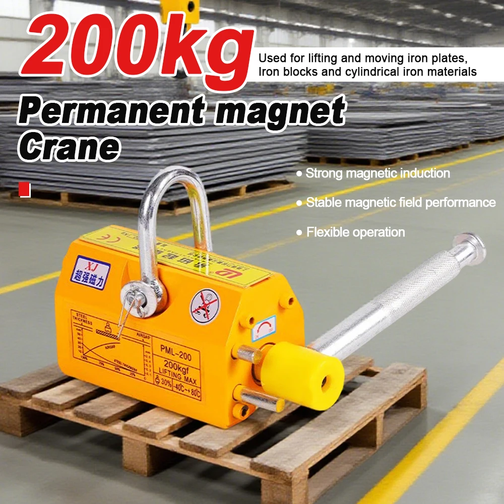 Permanent Magnetic Lifter 100-200KG Magnetic Suction Cup Mold Clamp Heavy Duty Crane Hoist Magnet for Lifting Steel Plates Block