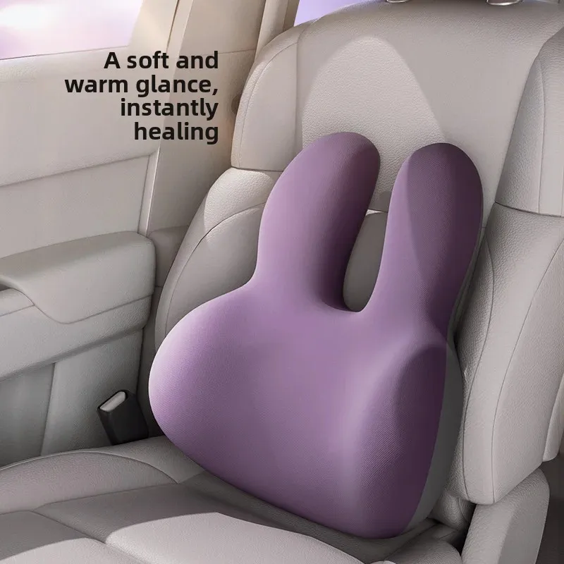 عالية الجودة العالمي سيارة مسند الرأس وسادة من اللاتكس مقعد السيارة الرقبة وسادة عالية الجودة الجلود تنفس كرسي داعم للفقرات القطنية وسادة السيارة