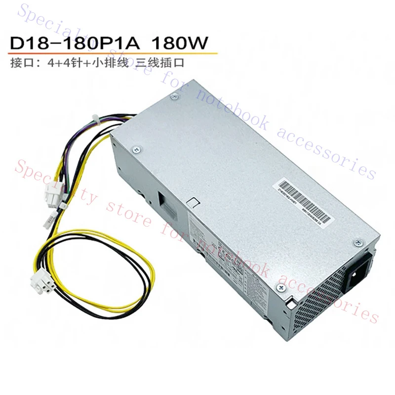 

A+ Suitable for HP Xiaoou S01 Power Supply D18-180P1A PCH019 180W