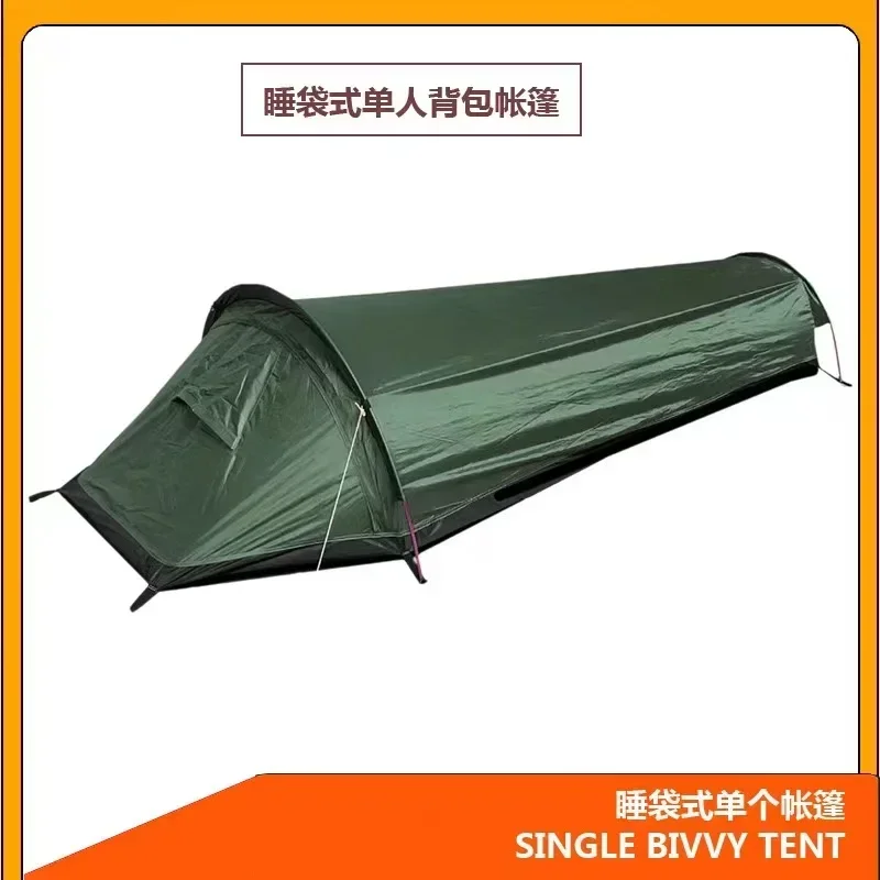 

Factory Supply 1Person Quick-open Camping Tents Outdoor Waterproof Swag Tent