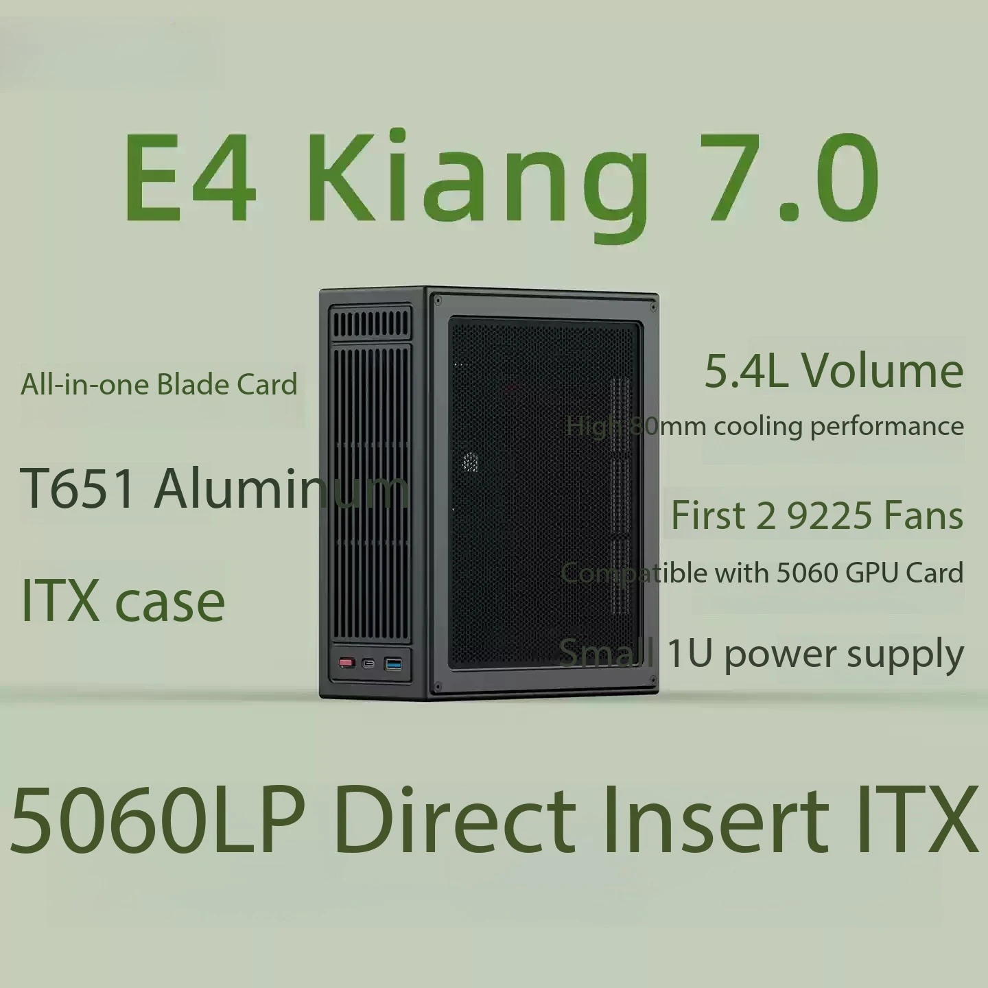 E4 V6 Version 7.0 Direct-Mount 1U Thick Aluminum CNC Half-Height Dual-Slot Blade Card ITX Mini Case