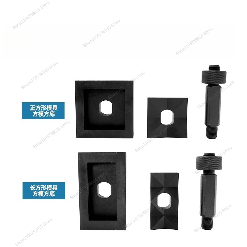 For Hydraulic Opening Mold, Square Mold, Round Mold, Rectangular Square Opening Mold