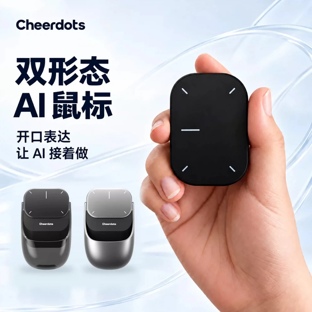New Arrival Cheerdots2 AI Workflow Mouse Vibe Coding Support Programming Split Recording Suitable for Meeting Minutes Offices