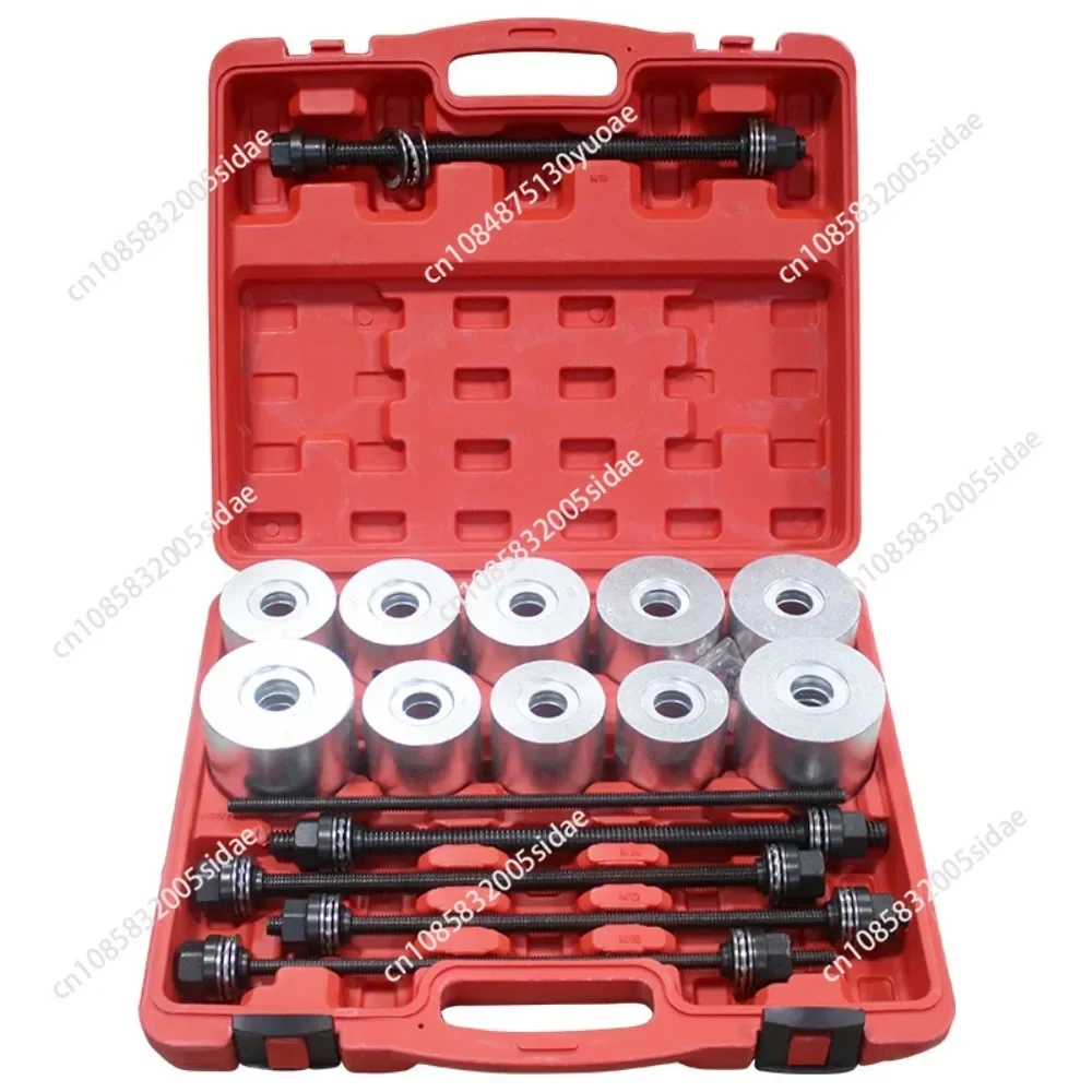 27pcs/Set Universal Press and Pull Sleeve Kit Car Master Bush Bearing Removal Insertion Tool for Car Repair Auto Maintenance