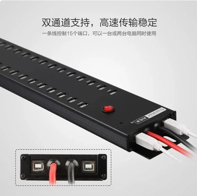 Sipolar a812 industrial 300W 30 Ports Mobile Phone Charging Hub Usb Charger hub For Tablet computer hardware & software