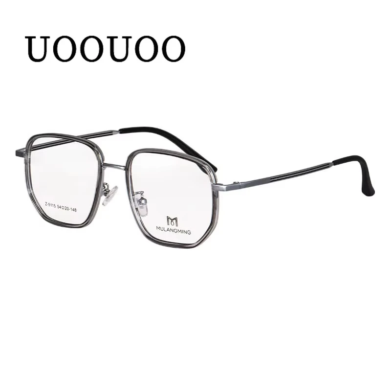 

SHINU Prescription Progressive Reading Glasses Men Eyeglasses Myopia Glasses Photochromic Multifocal optical lenses with recipe