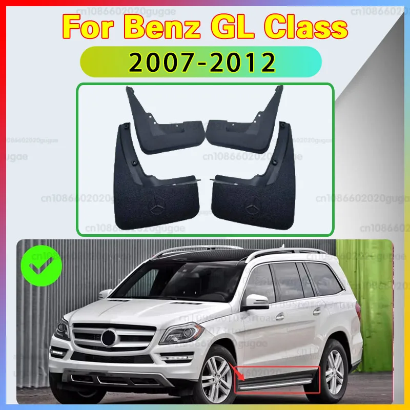

Accessories Set Molded Mud Flap Flaps For Benz GL Class X164 GL450 GL350 2007-2012 Mudflaps Splash Guards 2011 2010 2009 2008