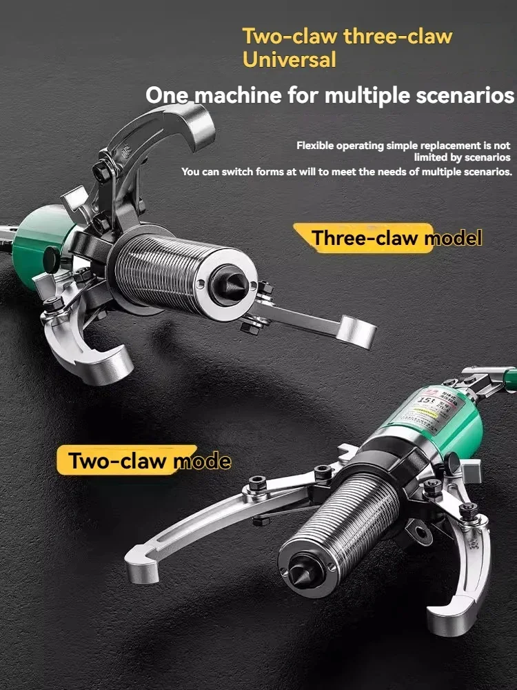 Three Claw 15T 20T Hydraulic Puller Universal Integral Bearing Disassembly Tool Split Lateral Puller