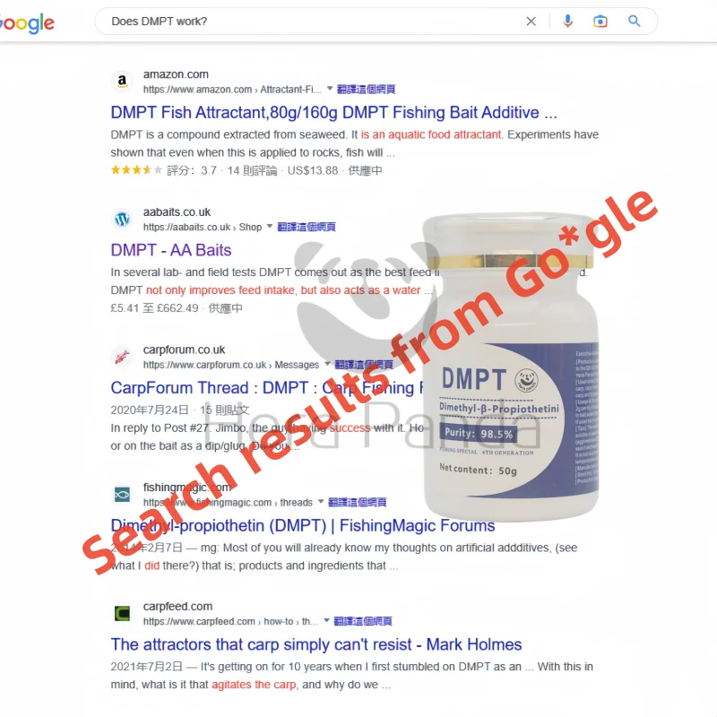 Nouveau 50g rel DMPT haute puret dimthyl bta propiothetine poudre carpe  pche additif pche favoriser l'apptit poisson attirant - AliExpress 18