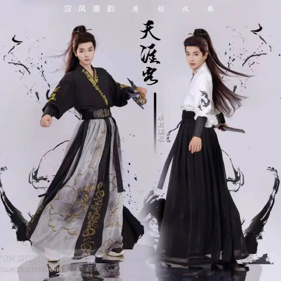 

Weijin вышитый Hanfu рыцарский мужской и женский костюм с воротником для боевых искусств, весенне-осенний древний костюм