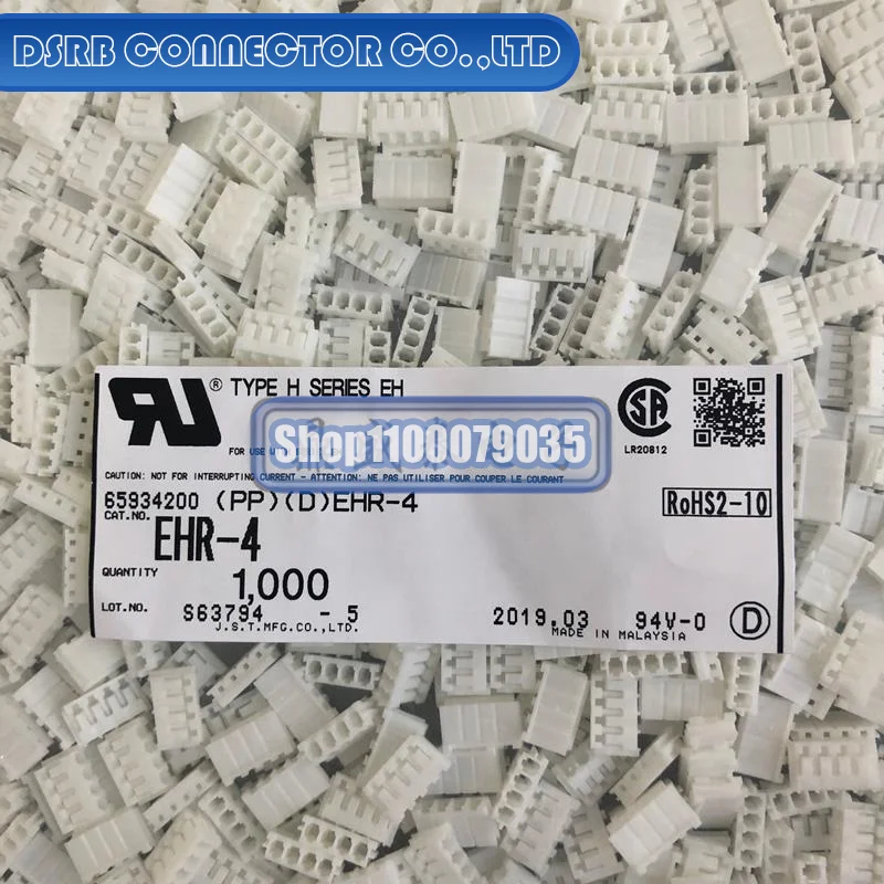 100pcs/lot EHR-4 Plastic shell 4P 2.5MM legs width 100% New and Original