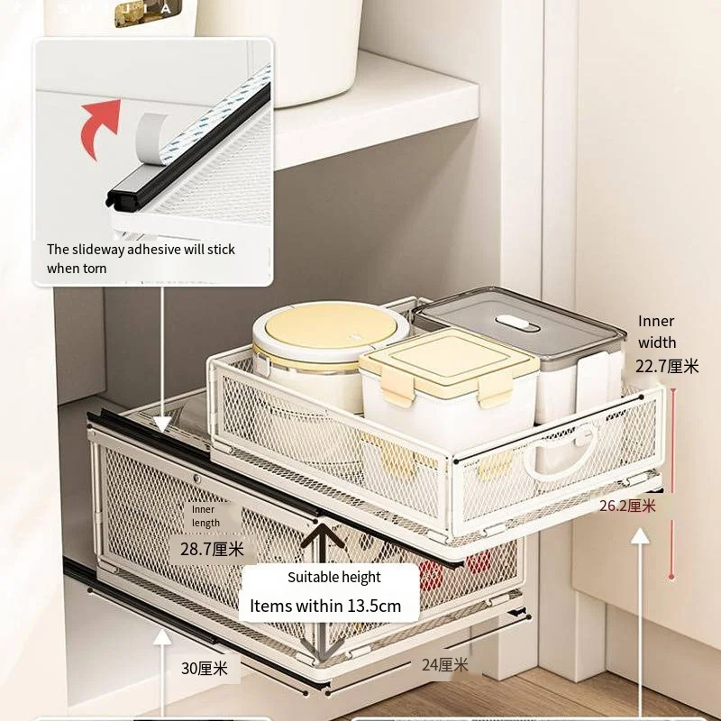 Household Kitchen Accessories Pull Folding Storage Basket Seasoning Bottle Rack Cabinet Drawer Type Storage Basket Debris Amazon