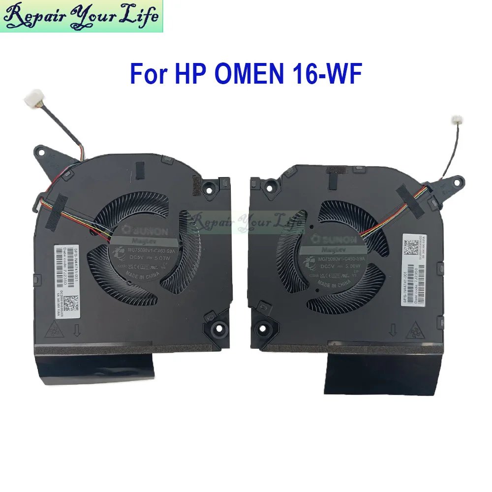 60W 5V Laptop CPU GPU Fan For HP OMEN 16-WF Plus 16-U TPN-C167 TPN-C170 N44741-001 MG75090V1-C460 C450-S9A Cooling Fan Cooler