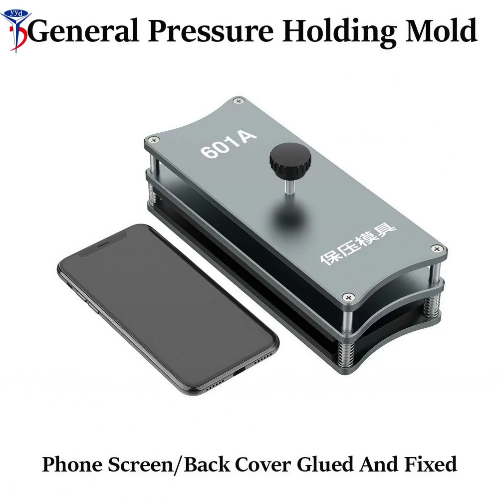 

Универсальный пресс-зажим 601A1 для ремонта и ламинирования задних крышек и рамок ЖК-экранов телефонов