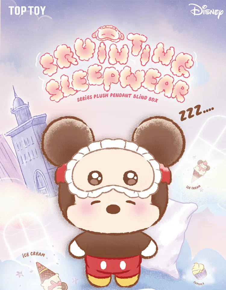 

Одежда для сна Disney, загадочная коробка, брелки с мягкими животными, очаровательные кошельки, декоративные фигурки, подарок на день рождения, слепая коробка-сюрприз