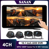 10.1 inch Touch Screen Truck Trailer AHD Monitor System 4CH 1080P HD Night Vision Reverse Camera Vehicle MP5 DVR Parking Record