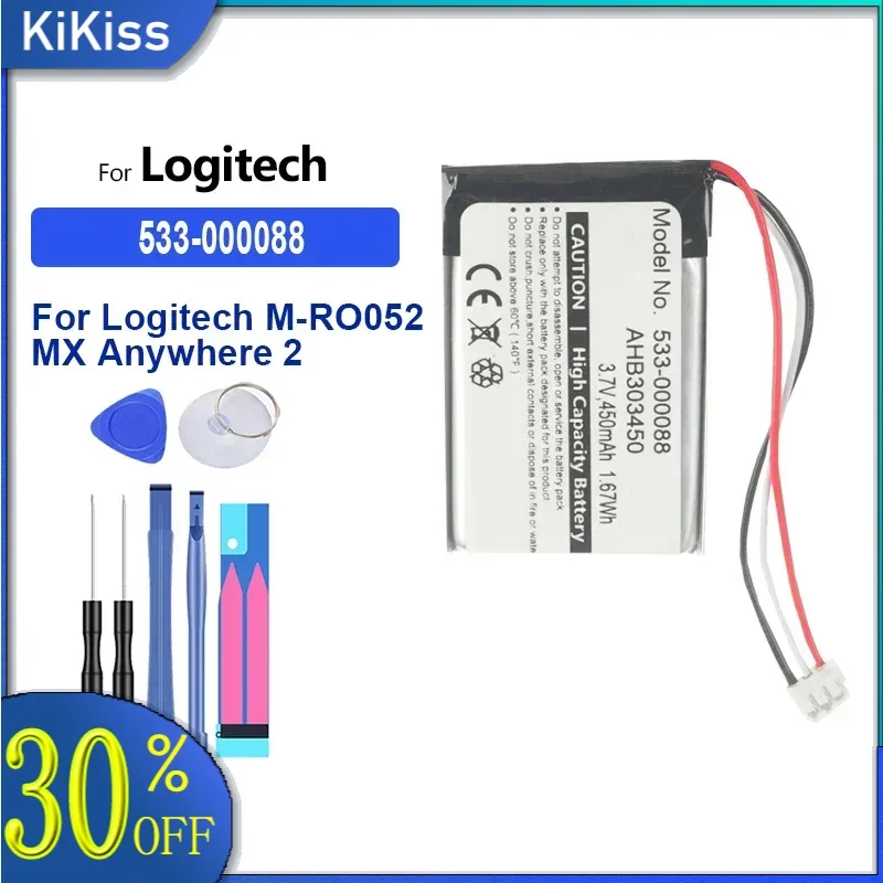 Battery L-LB2 533-000120 M-RO052 533-000088 450mAh-1800mAh For Logitech MX 1000 M-RAG97 Anywhere 2 Master 2 2S 3 Touchpad T650