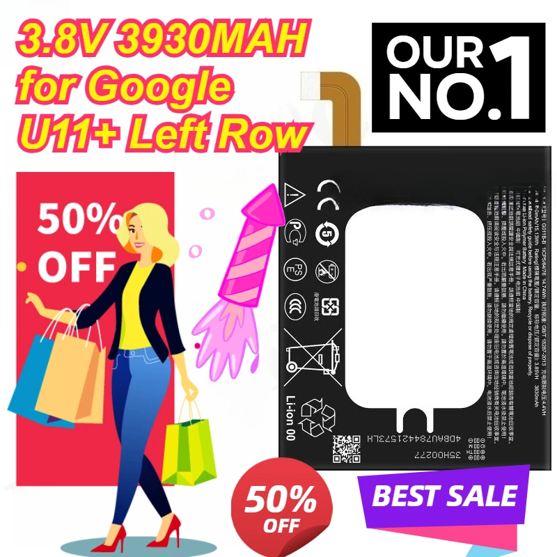 

3.8V 3930MAH for Google U11+ Left Row Mobile Phone Battery G011B-B Built-in Battery Plate Rechargeable Battery