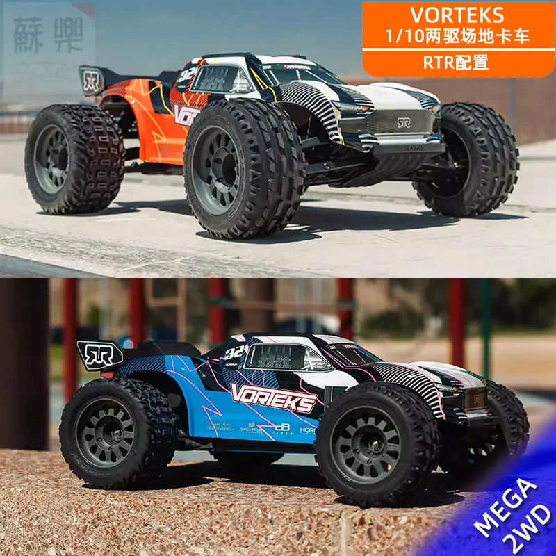 ARRMA VORTEKS MEGA 550 ARA3205S ARA3205 2WD Brushed 1/10 RC Electric Remote Control Model Car Stadium Truck Adult Children Toys