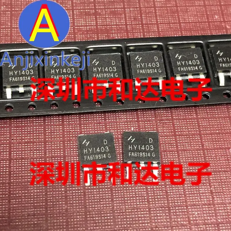 

10pcs orginal new HY1403 HY1403D TO-252 30V 42A