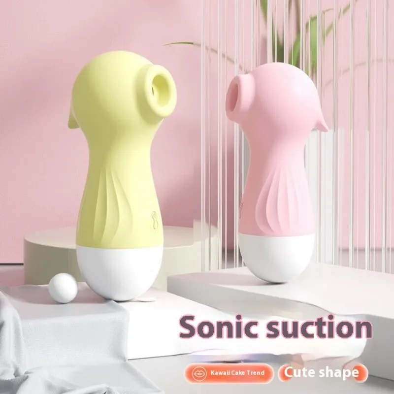Cute Duck Sucking Vibrator or Women Vagina G Spot Clitoris Stimulator Massager Nipple Combo Masturbation  Sex Toys for Female - view 2