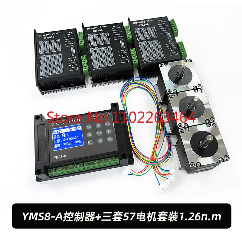 

Multi-axis stepping motor controller positive and reverse PLC programmable microcomputer control pulse direction limit switch