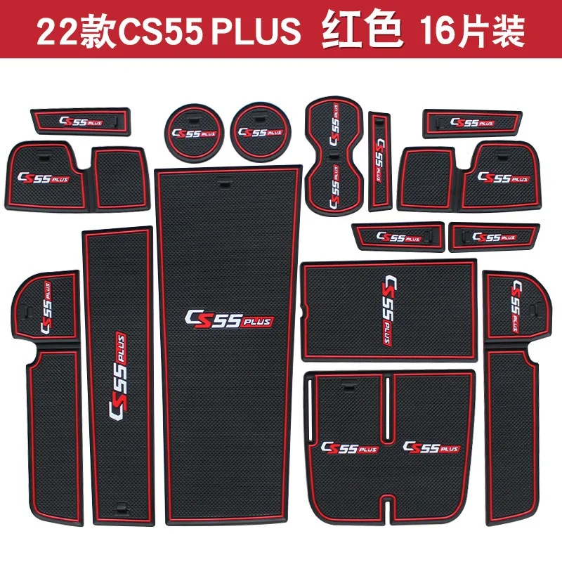 For Changan CS55 Plus 2020-2021 Car Interior Door Groove Mats Gate Slot Pad Non-slip Cup Mat Accessories Cover