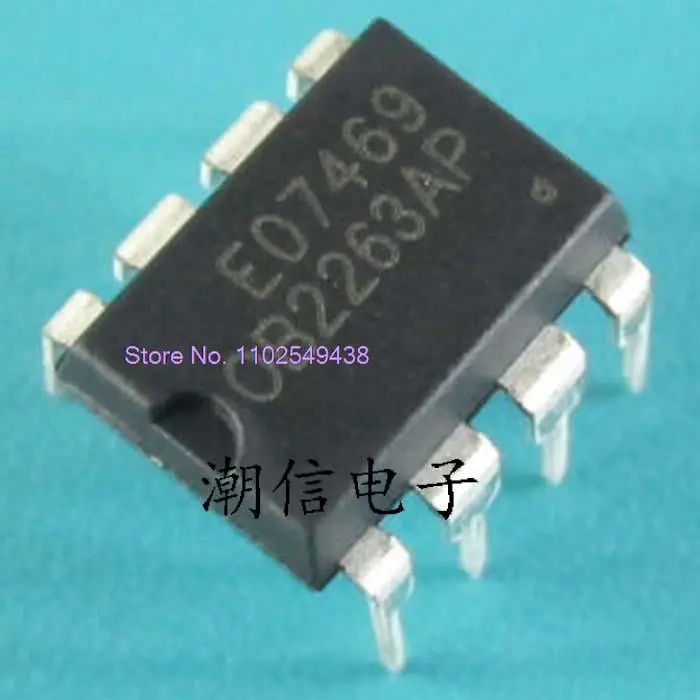 

20PCS/LOT OB2263AP DIP-8