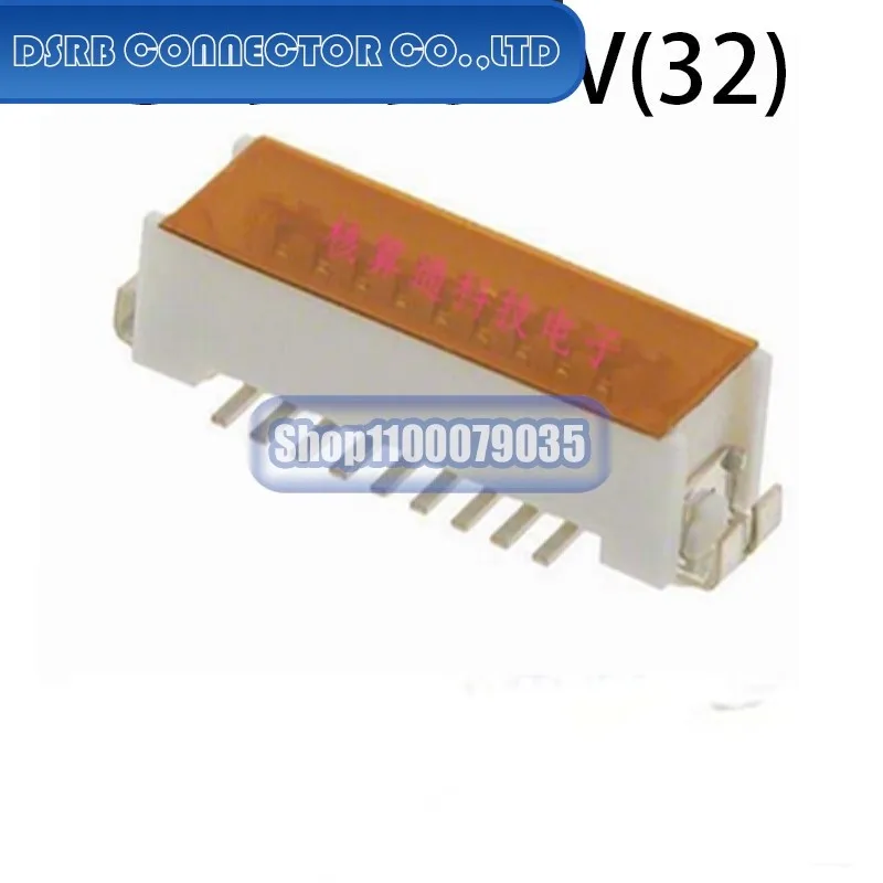 

10 шт./лот DF9-19S-1V(32) FX32K144HAT0MLLR ICE3PCS02GXUMA1 REF3025AIDBZR REF3320AIDCKT SN65HVD231DR SN74LVC1G123DCUR