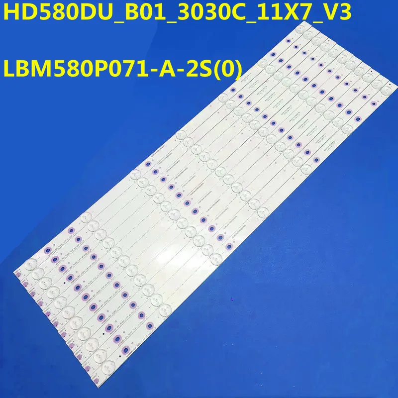 11PCS LED Strip 7Lamps Hise nse_HD580DU_B01_3030C_11X7_V3 LBM580P071-A-2S(0) For LED58EC620UA LED58K300U LED58K320U 58K321UW