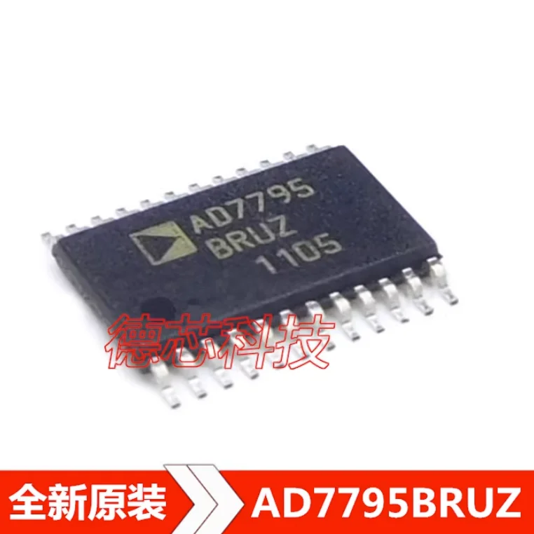 1pcs /LOT New  AD7795BRUZ  AD7795BRU AD7795 TSSOP-24  Digital to analog converter  DAC   Chip IC New Original