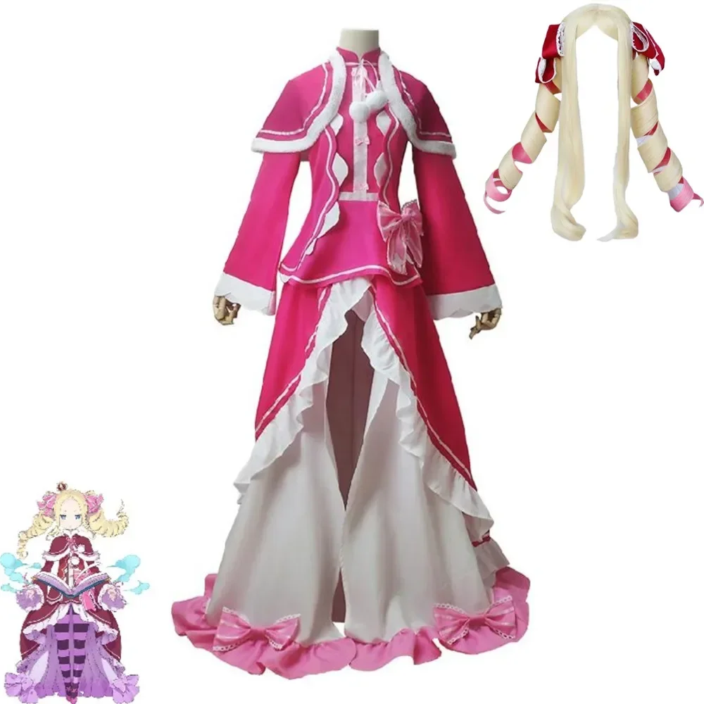 Beatrice Cosplay Costume Anime Re:Life In A Different World From Zero Kara Hajimeru Isekai Seikatsu Wig Halloween Lolita Suit