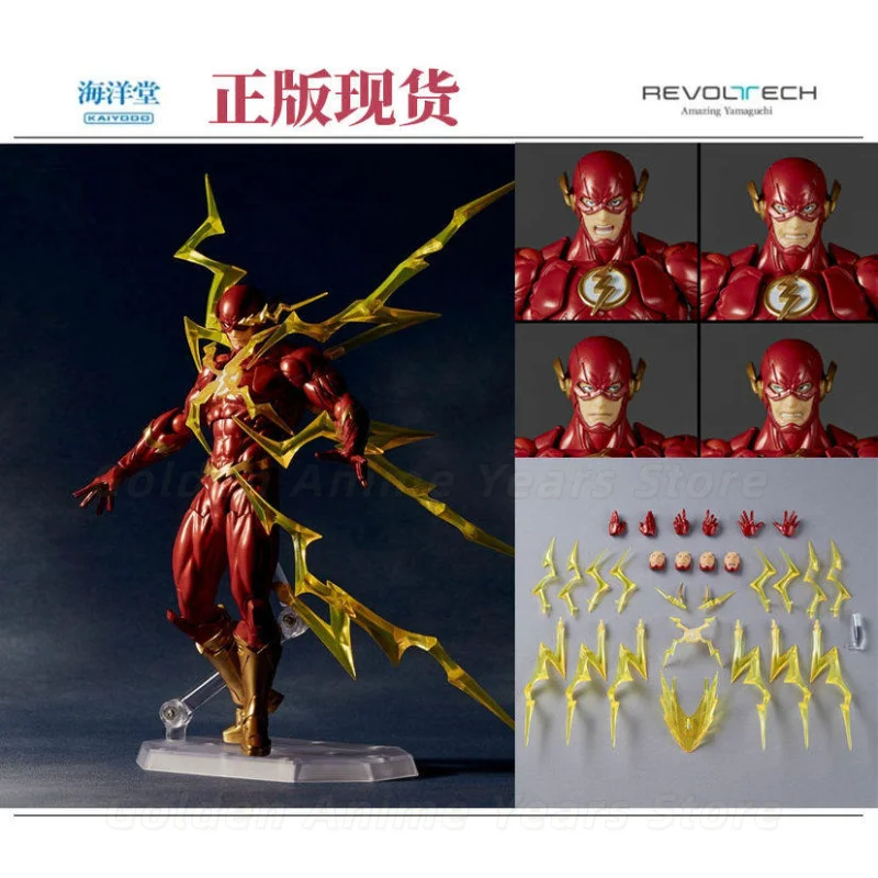 В наличии: Оригинальная серия  – обзор и цена Model Kit Spiderman