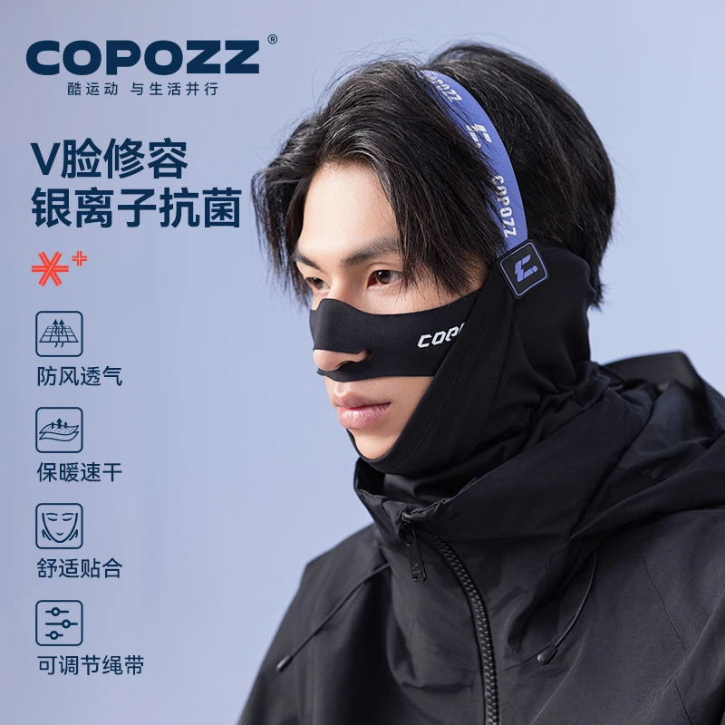 COPOZZ Outdoor Warm Half Face Mask Triangle Scarf Ski Mask Cover Cycling Motorcycle Breathable Helmet Balaclava for Adults Women