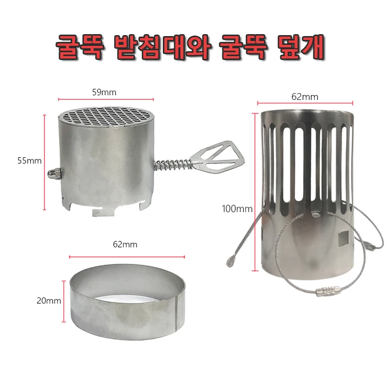 HOT TENT SPARKS CHINMEY PIPES GLASS SIDE WINDOWS Accessories HOT Tent  Chimney Cap Camping Accessories camping equipment