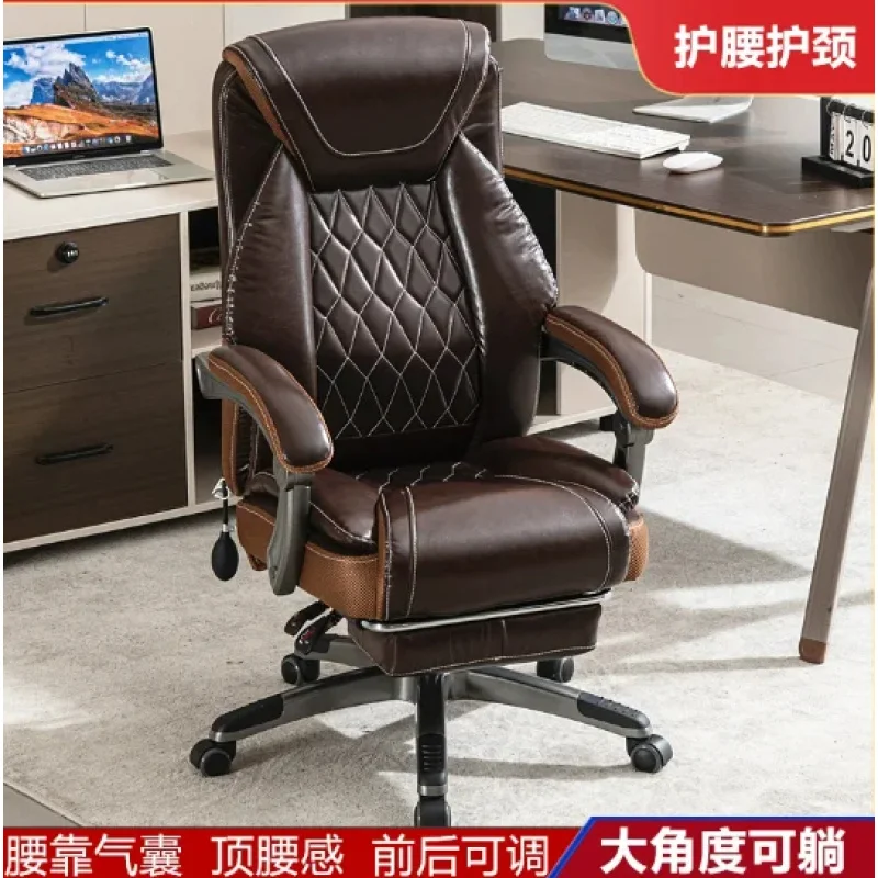 Big & Tall Executive Office Chair – Adjustable Lumbar Support, Ergonomic, with Flip-Up Arms