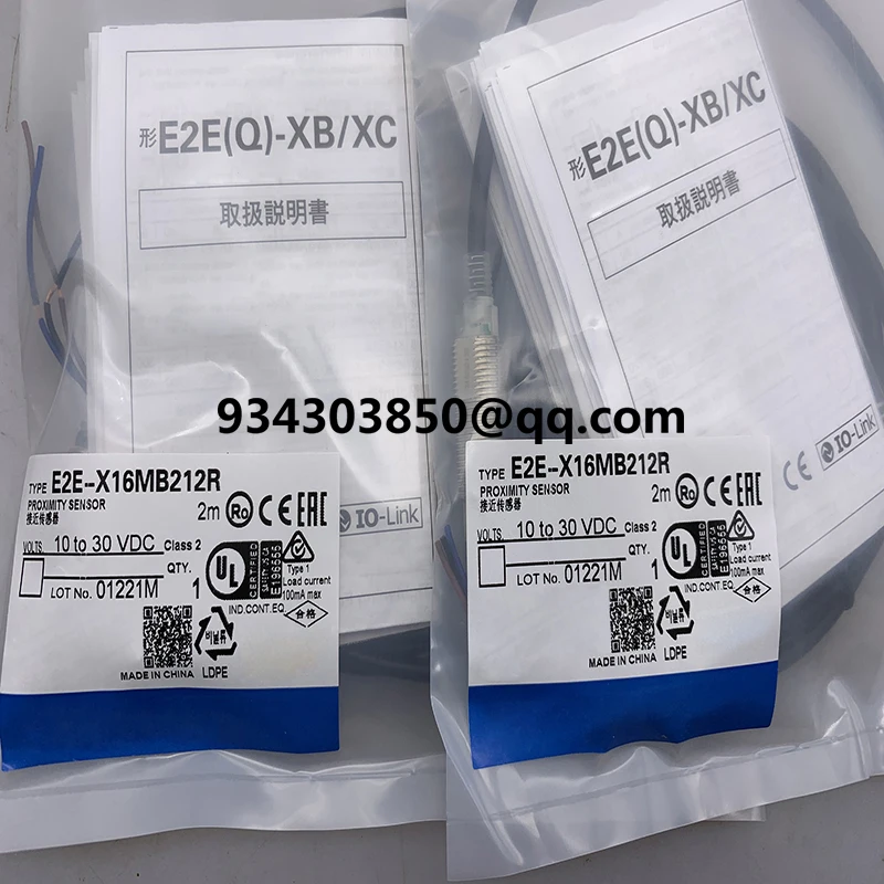 Complete models E2E-X1C1 E2E-C1C1 E2E-X1B1 E2E-CR8C2 E2E-CR8C1 E2E-CR8B1 E2E-CR8B2 E2E-X1B2 Brand new stock  sensor image 6