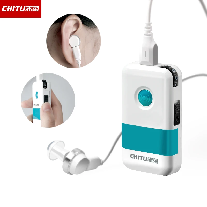 Pocket Rechargeable Hearing Aid DHP for Deafness Powerful Digital Hearing Aids for Severe Loss Medical Elderly Hearing Devices