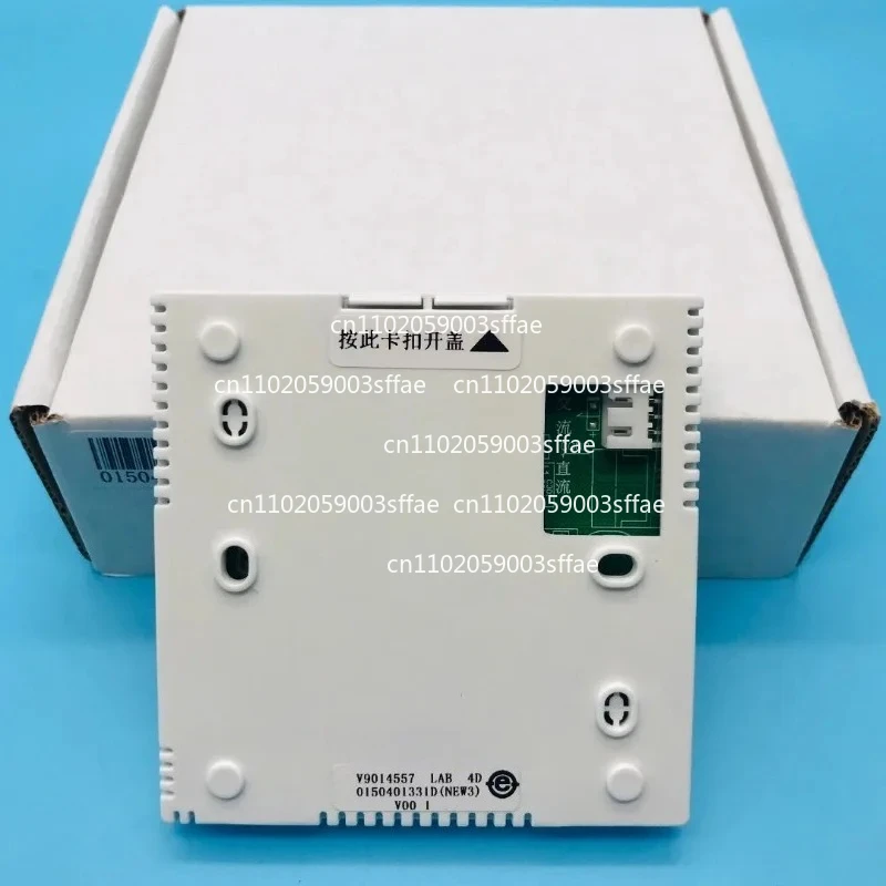 0150401331AM YR-E17 0150401331D LCD Line Controller Suitable for Haier Central Air Conditioner