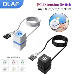Olaf 1m/1.85m/2m/5m/10m Computer Desktop Switch Motherboard External Start Power On/Off Button Extension Cable for Home Office