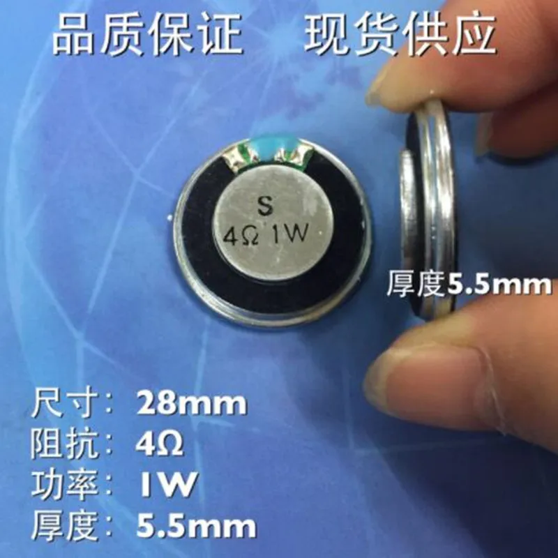 

10pcs/lot New Ultra-thin Mini speaker 4 ohms 1 watt 1W 4R 4Ω speaker Diameter 30MM 3CM thickness 5MM 1W4R 30*5MM