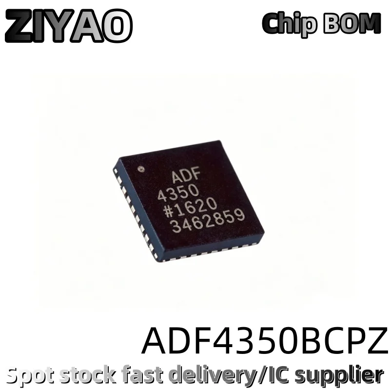 (5piece) ADF4350 QFN-32 ADF4350BCPZ