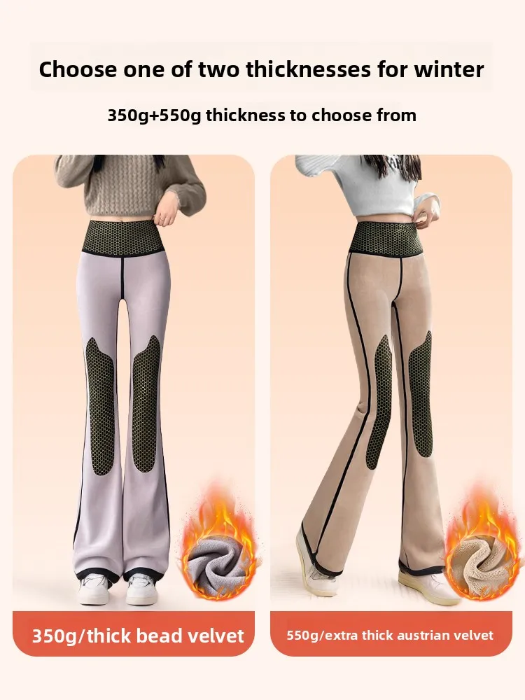 Pantaloni Yoga a Vita Alta in Pelle Scamosciata per Donna, Foderati in Pile Invernale, Gamba Svasata, Imbottiti al Ginocchio, Snellenti, Casual, con Trattamento Riflettente